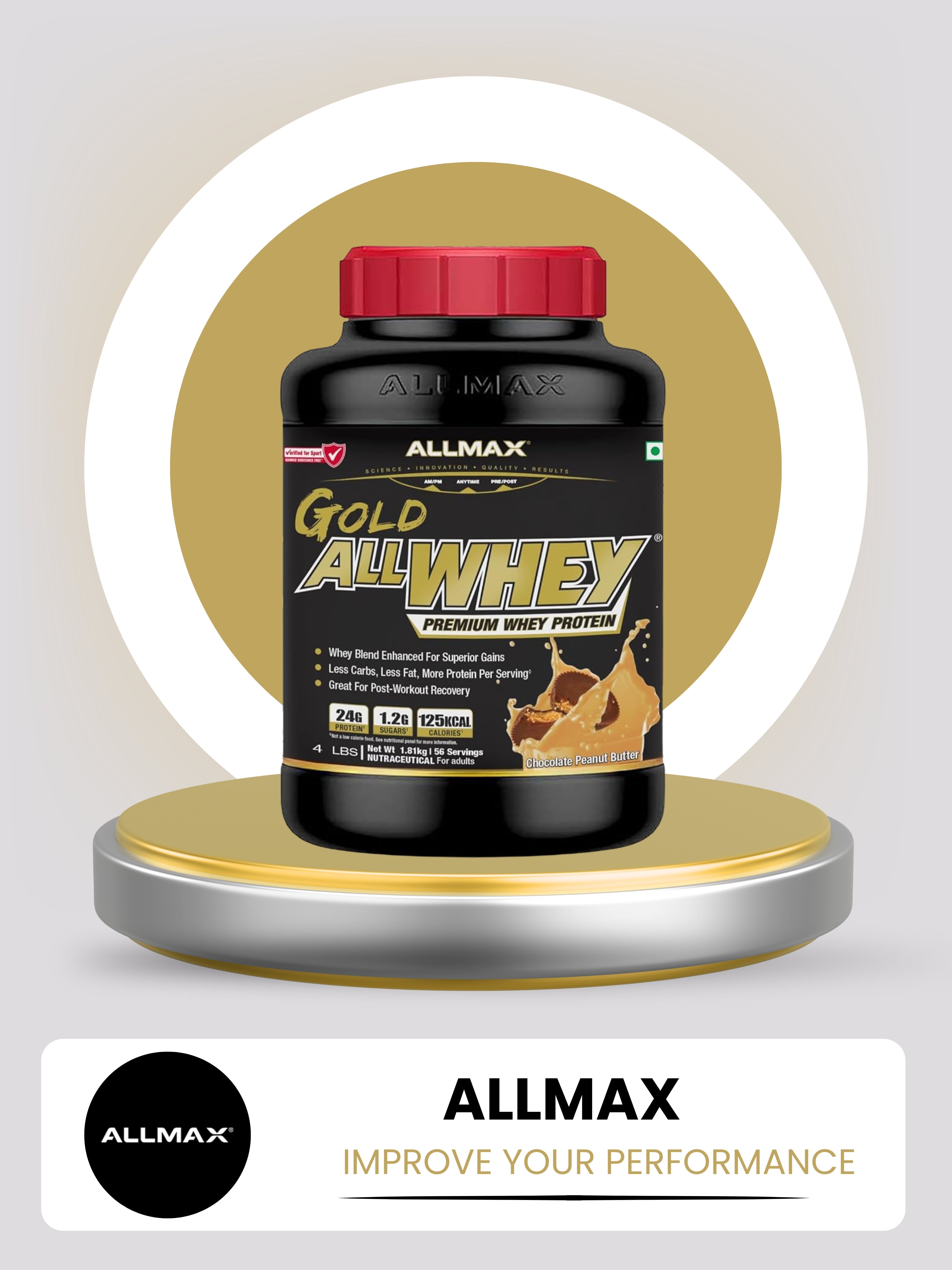 Allmax