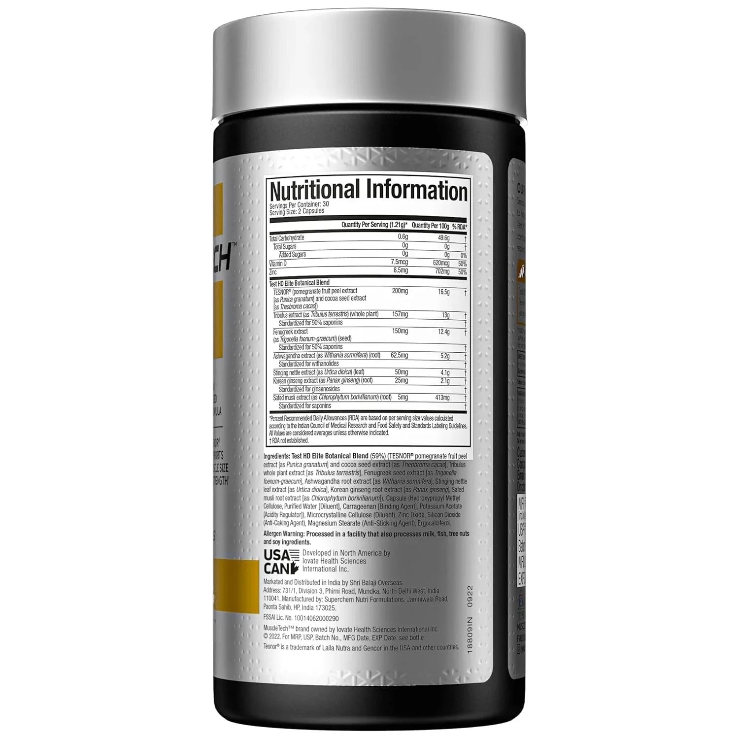 Muscle tech test hd