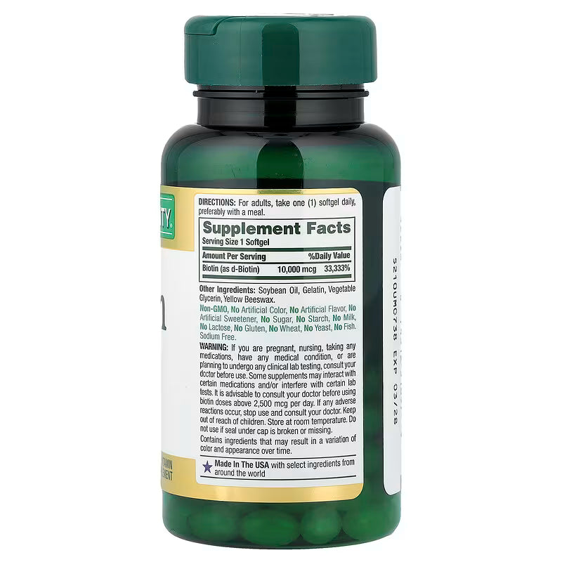 Nature's Bounty Biotin Softgels – 120 Count