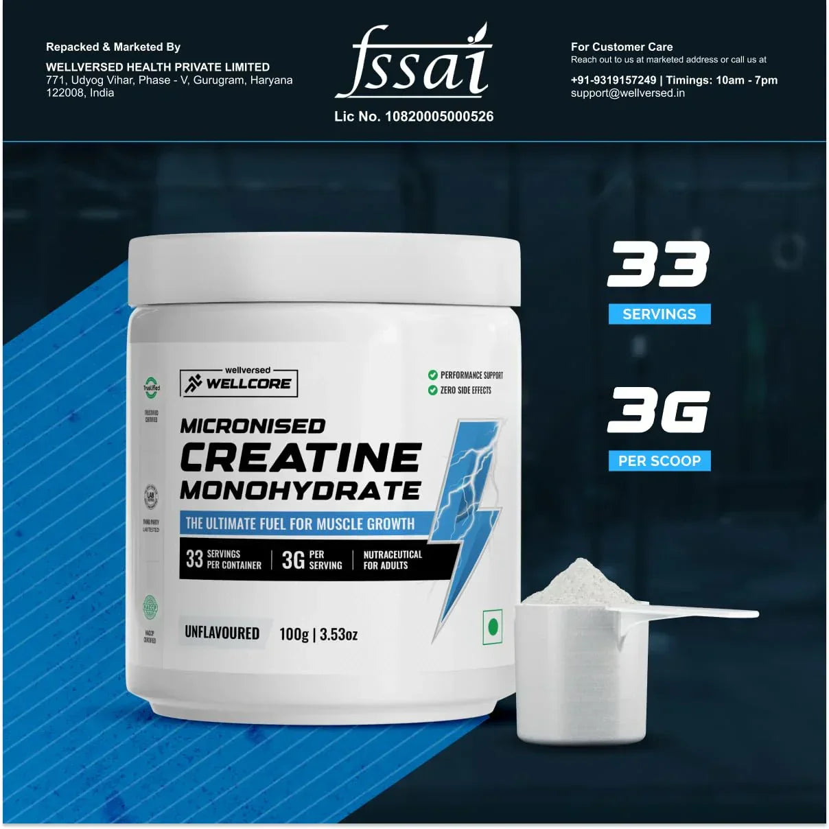 Well core creatine 250grams