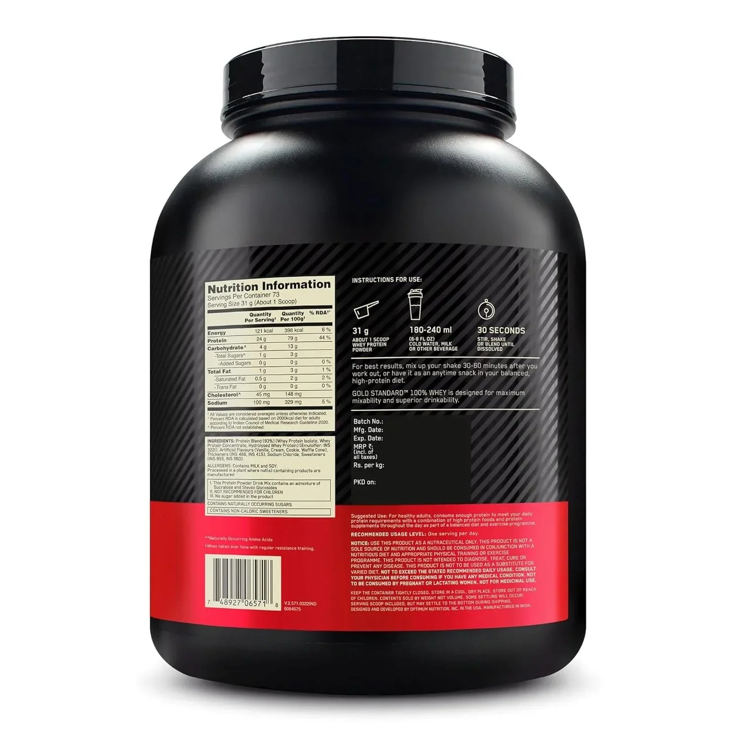 Optimum Nutrition ON WHEY 5lbs