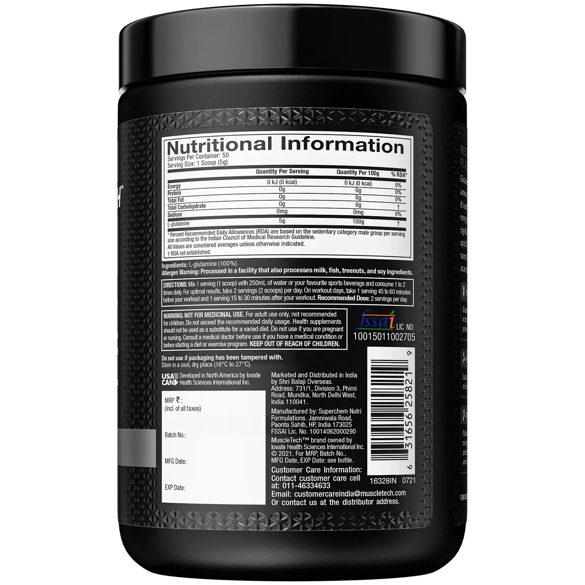 Muscle tech glutamuni 250grams