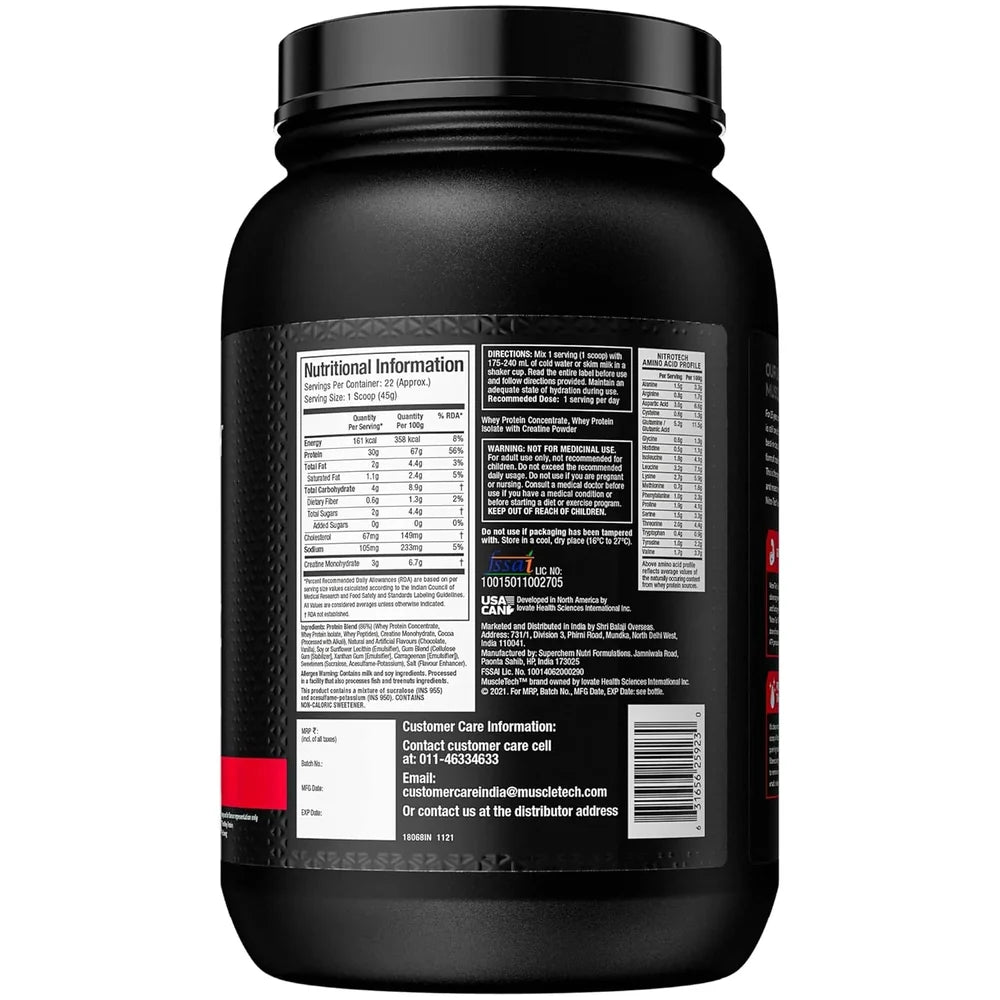 NITROTECH WHEY PROTIEN 1KG