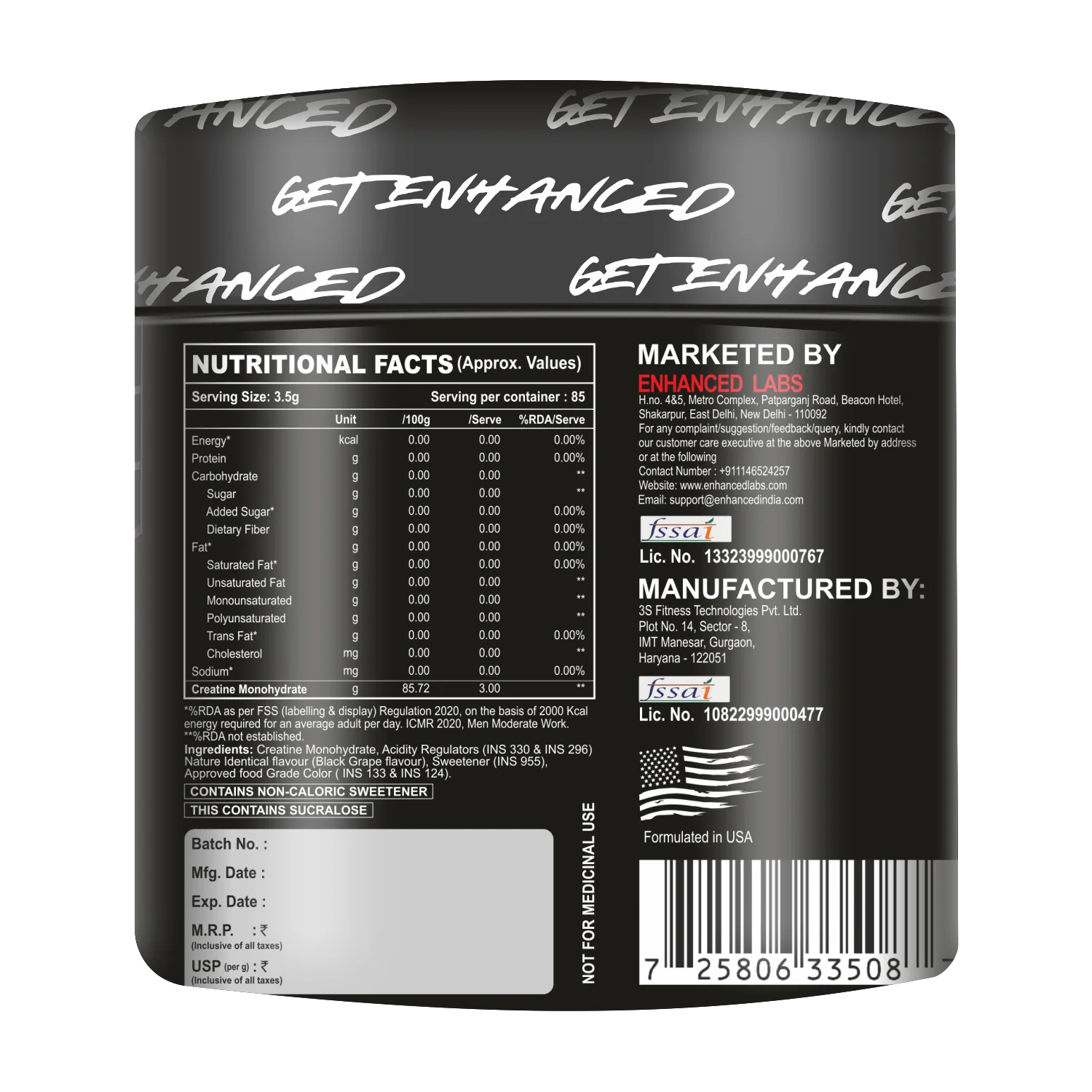 Enhance creatine 250grams