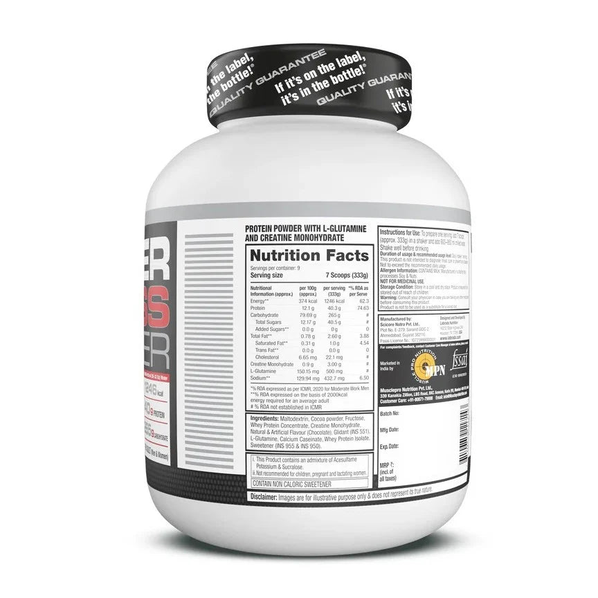 Labrada Super Mass Gainer